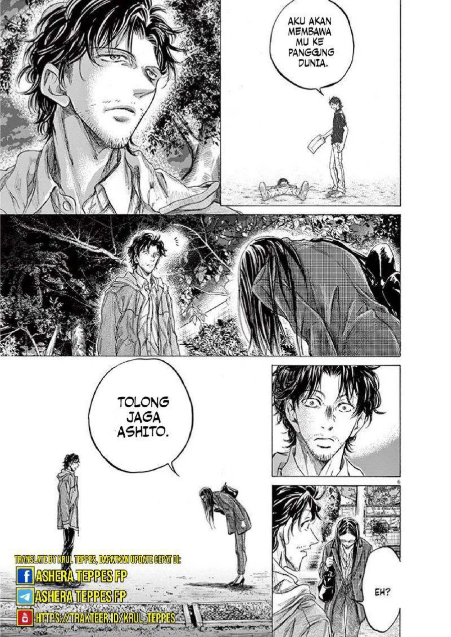 Ao Ashi Chapter 204 Gambar 8