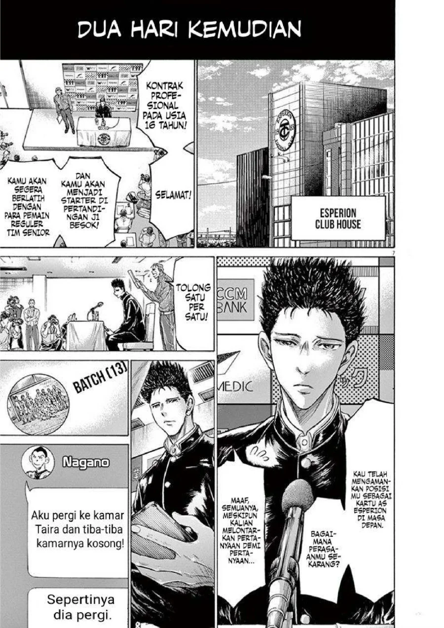 Ao Ashi Chapter 206 Gambar 8