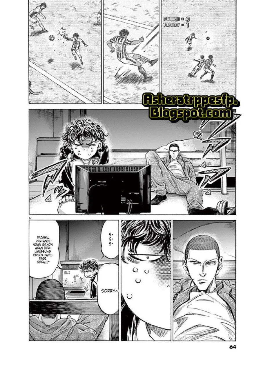 Ao Ashi Chapter 214 Gambar 8