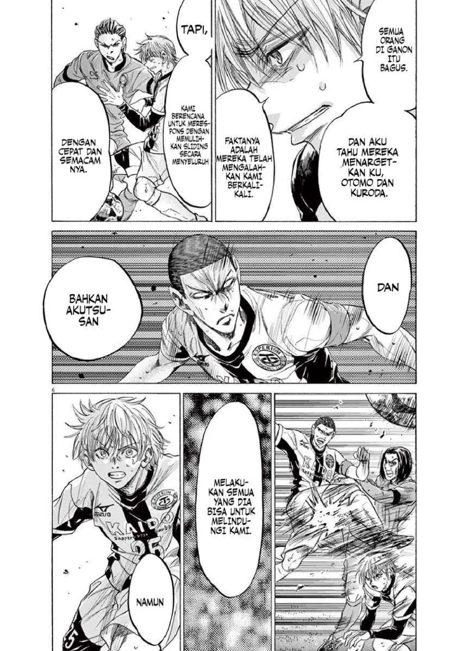 Ao Ashi Chapter 216 Gambar 7
