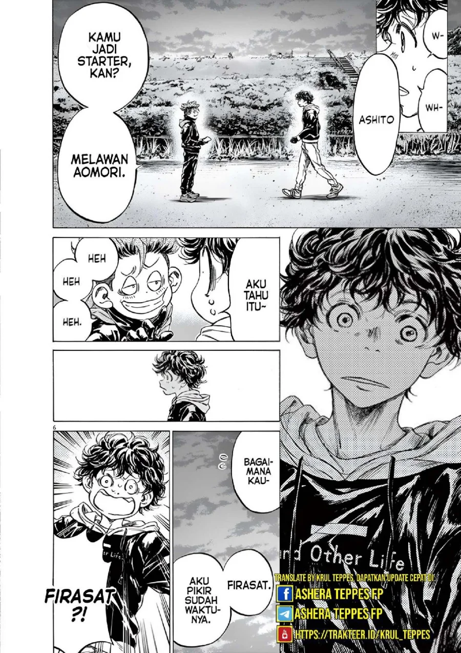 Ao Ashi Chapter 219 Gambar 7