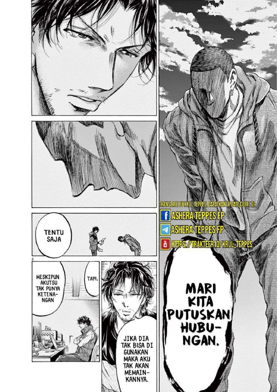 Ao Ashi Chapter 221 Gambar 9