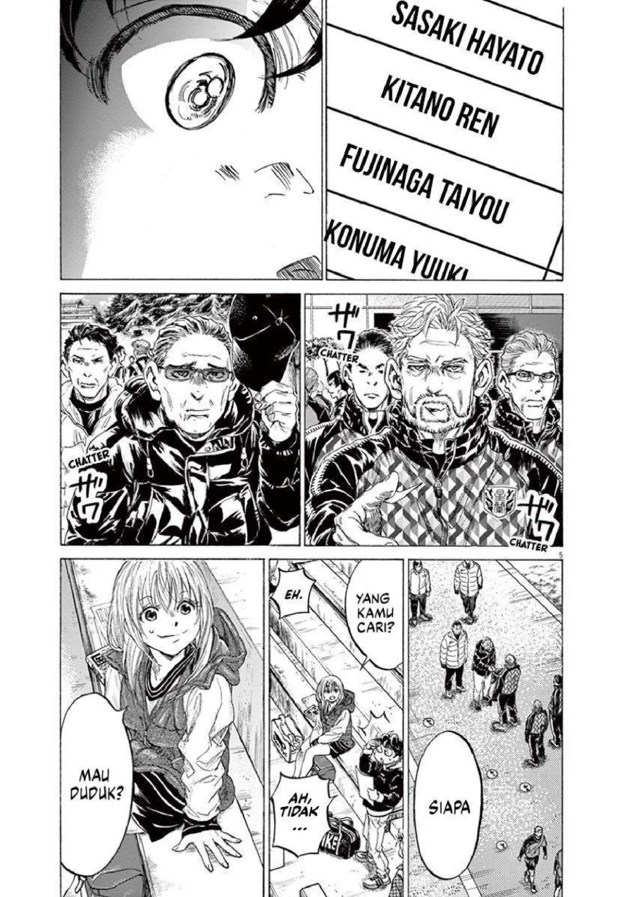 Ao Ashi Chapter 222 Gambar 9