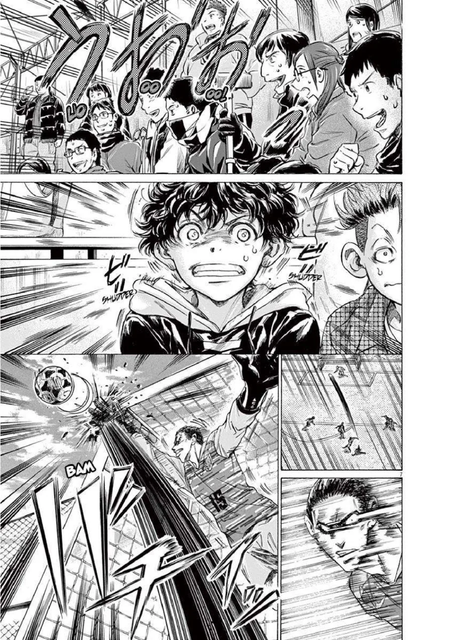 Ao Ashi Chapter 223 Gambar 8