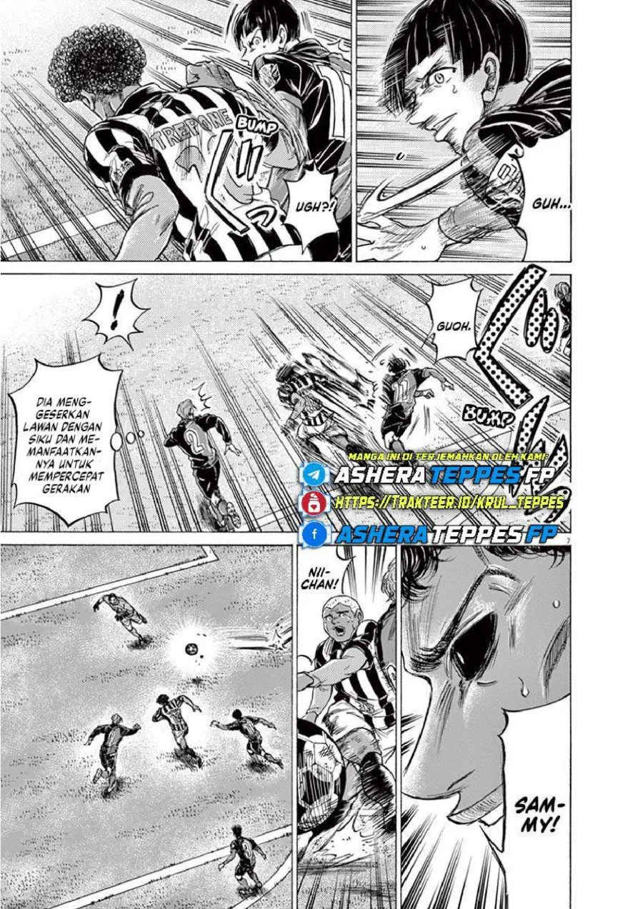 Ao Ashi Chapter 226 Gambar 8