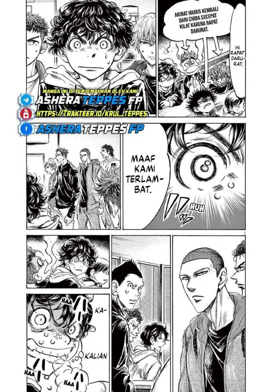 Ao Ashi Chapter 230 Gambar 8