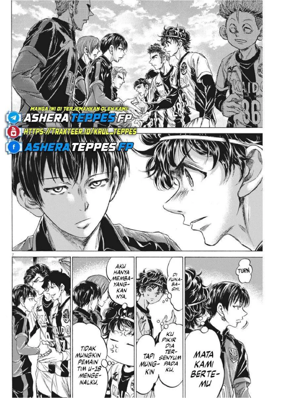 Ao Ashi Chapter 233 Gambar 9