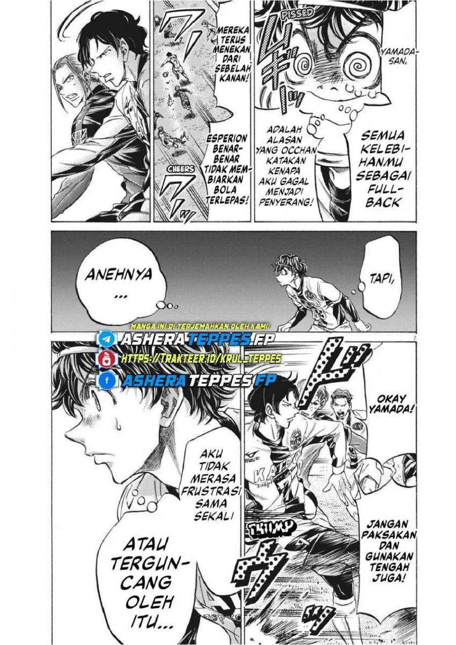 Ao Ashi Chapter 235 Gambar 8