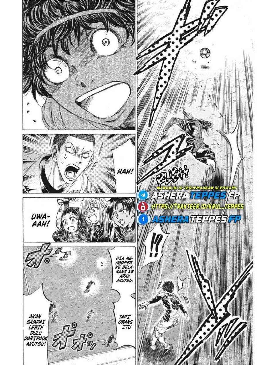 Ao Ashi Chapter 238 Gambar 7