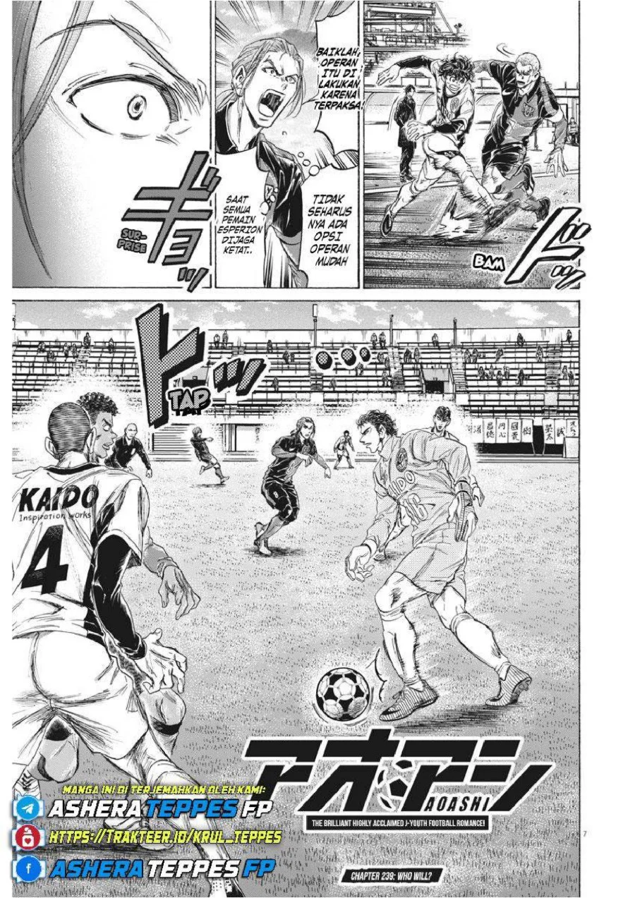 Ao Ashi Chapter 239 Gambar 8