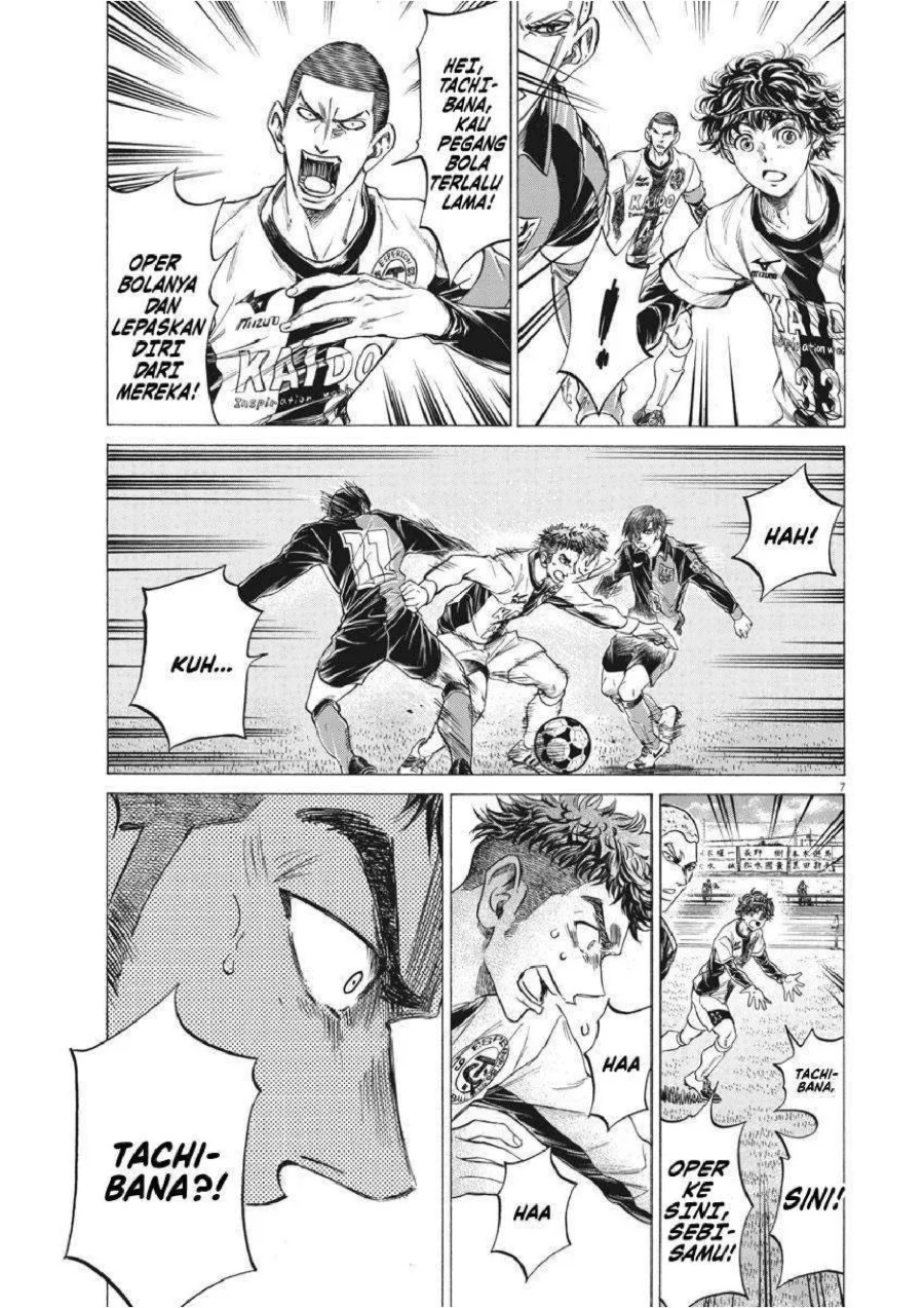 Ao Ashi Chapter 243 Gambar 8