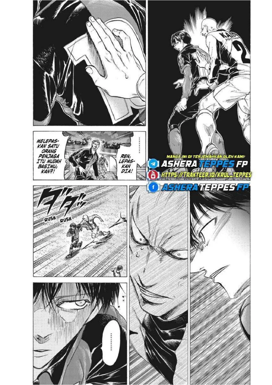 Ao Ashi Chapter 247 Gambar 8
