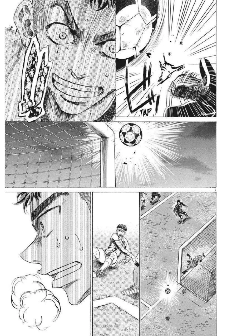 Ao Ashi Chapter 250 Gambar 8