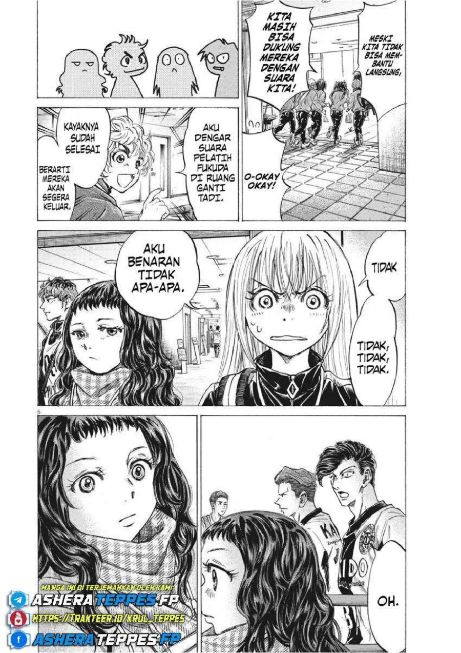 Ao Ashi Chapter 253 Gambar 7