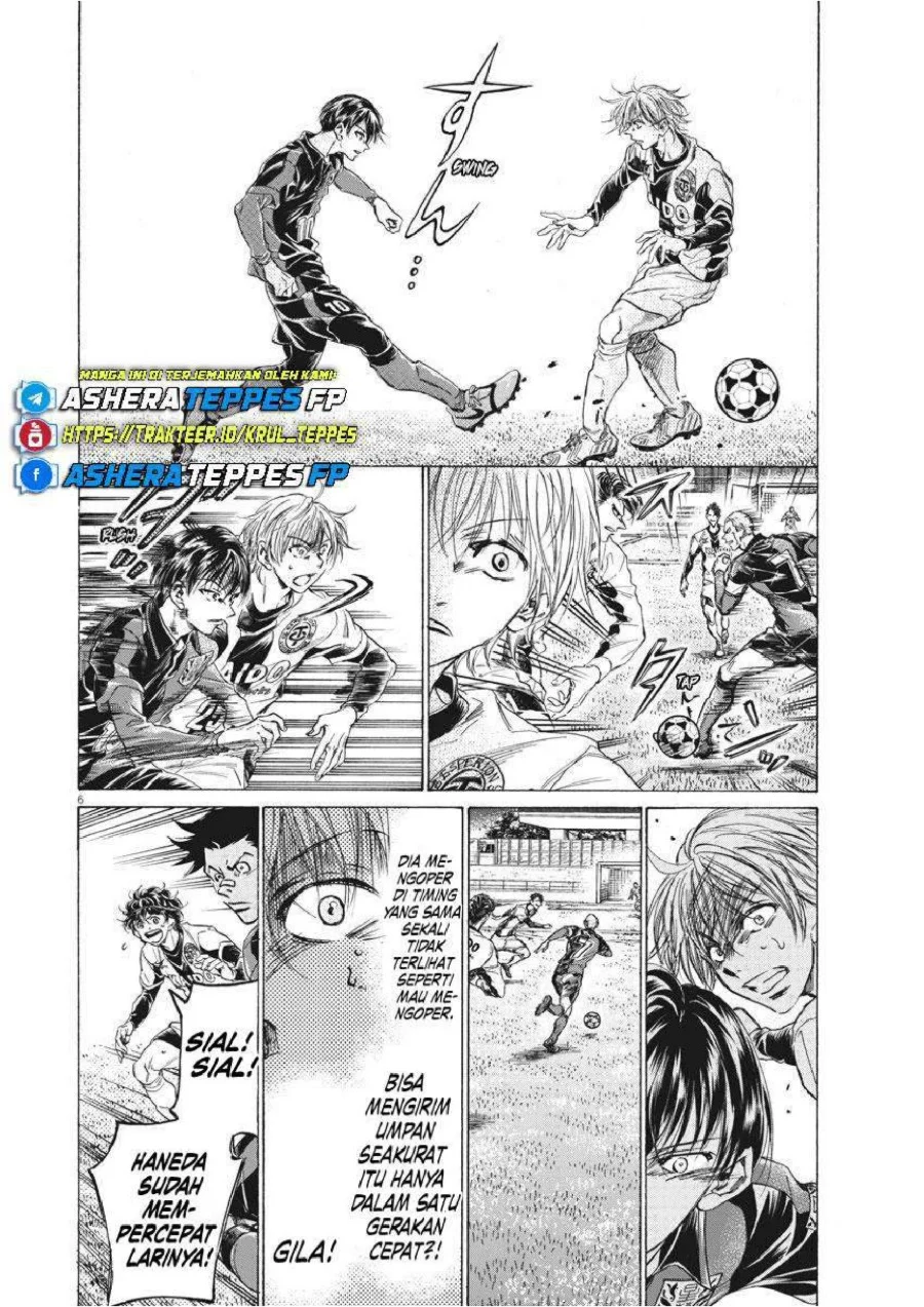 Ao Ashi Chapter 257 Gambar 7