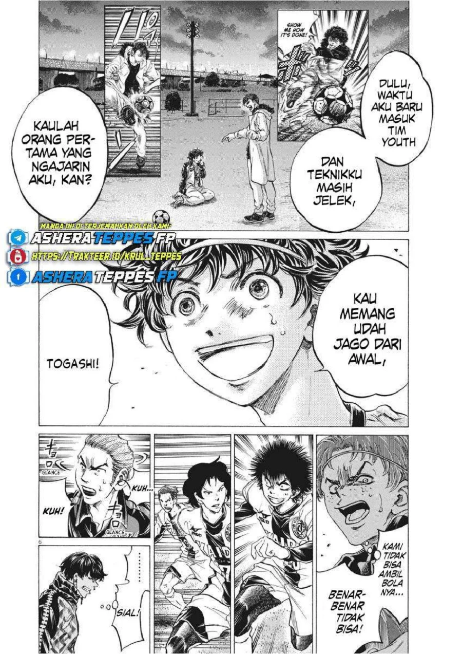 Ao Ashi Chapter 259 Gambar 7