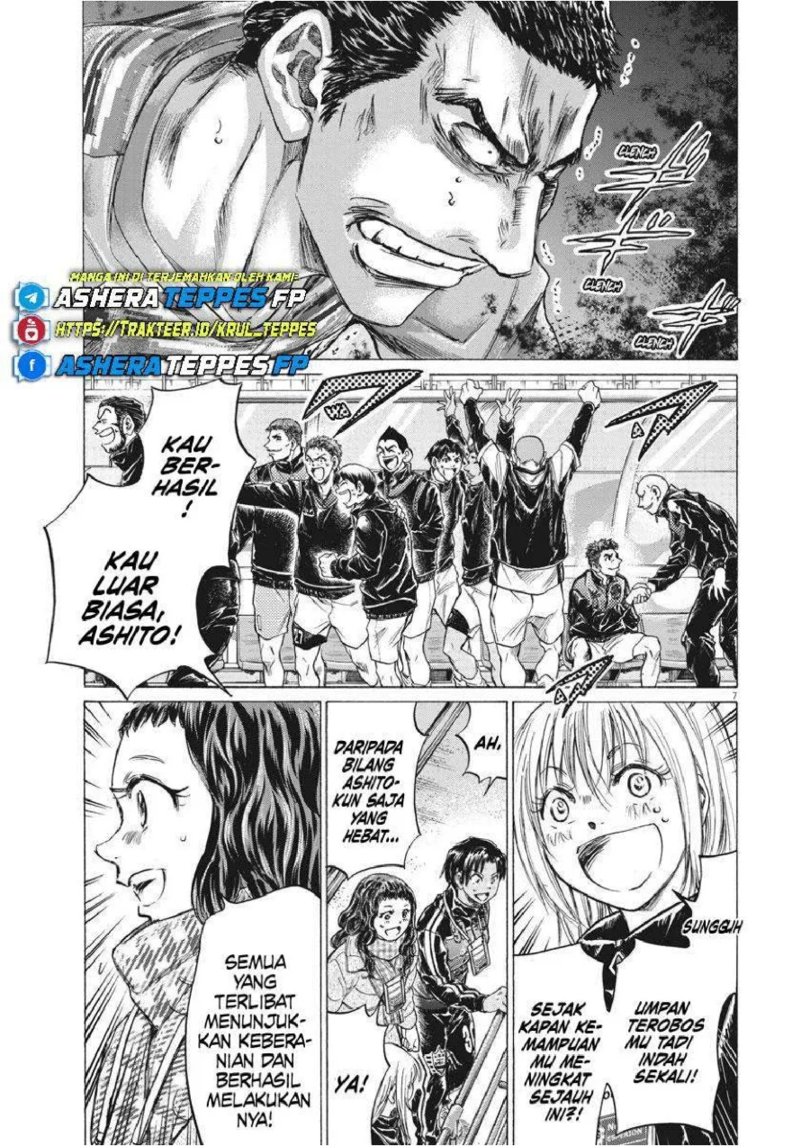 Ao Ashi Chapter 262 Gambar 8