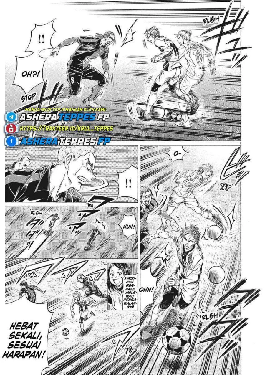 Ao Ashi Chapter 263 Gambar 8