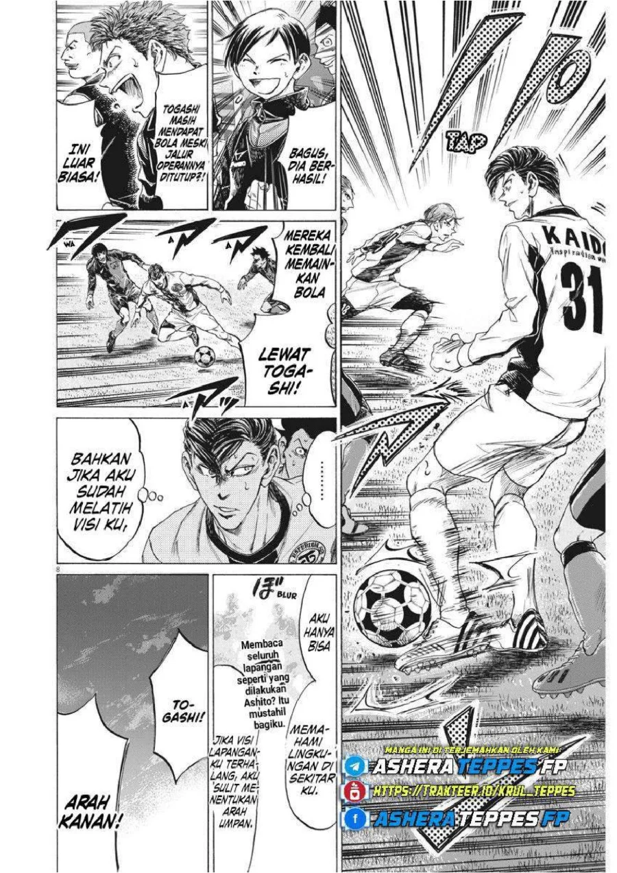 Ao Ashi Chapter 263 Gambar 9