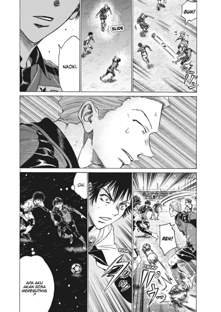 Ao Ashi Chapter 267 Gambar 7