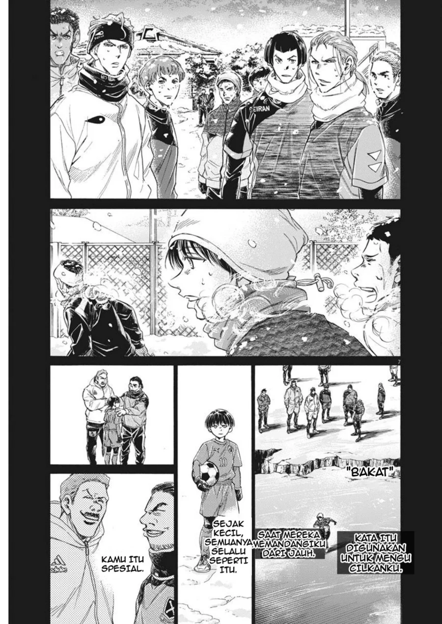 Ao Ashi Chapter 269 Gambar 8