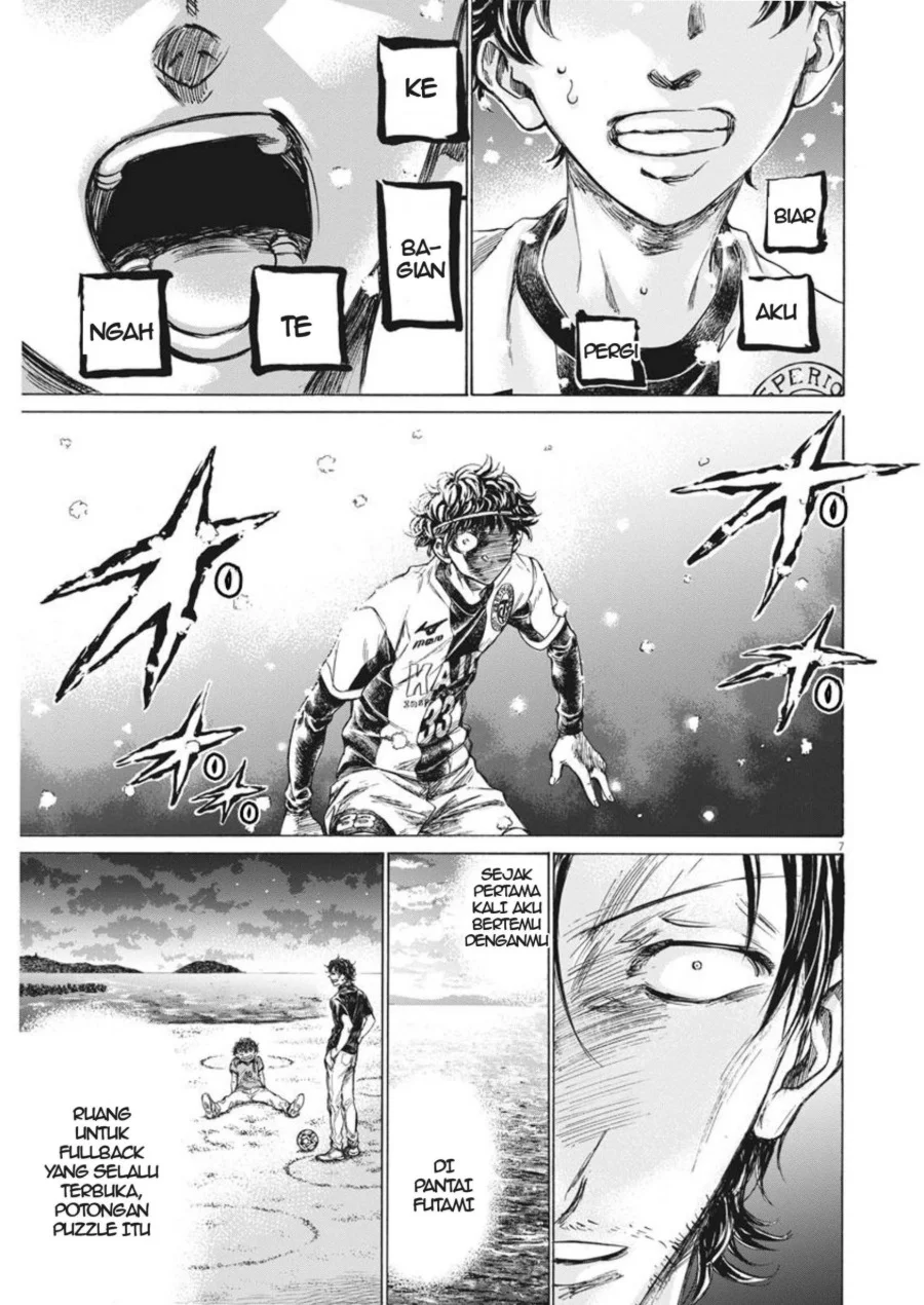 Ao Ashi Chapter 271 Gambar 8