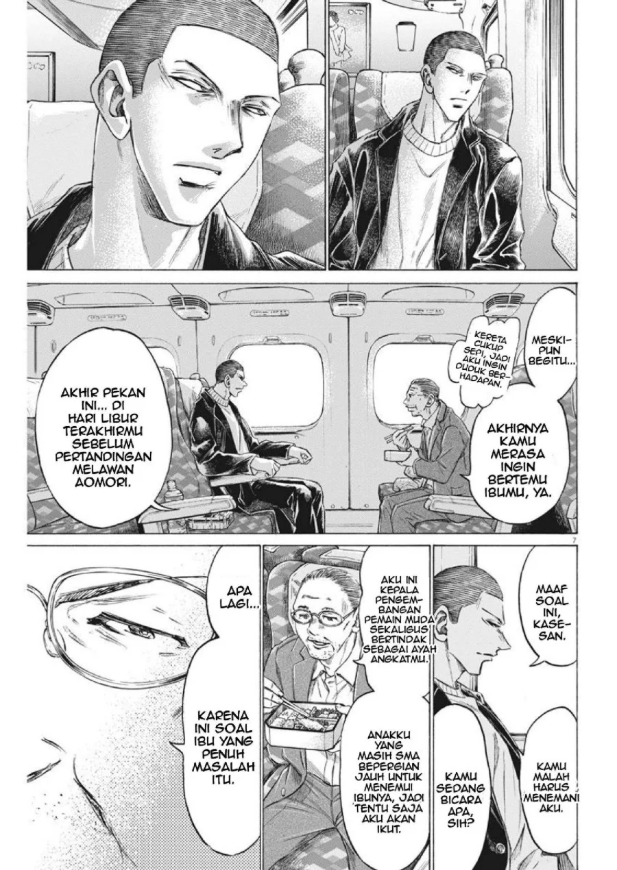 Ao Ashi Chapter 276 Gambar 8