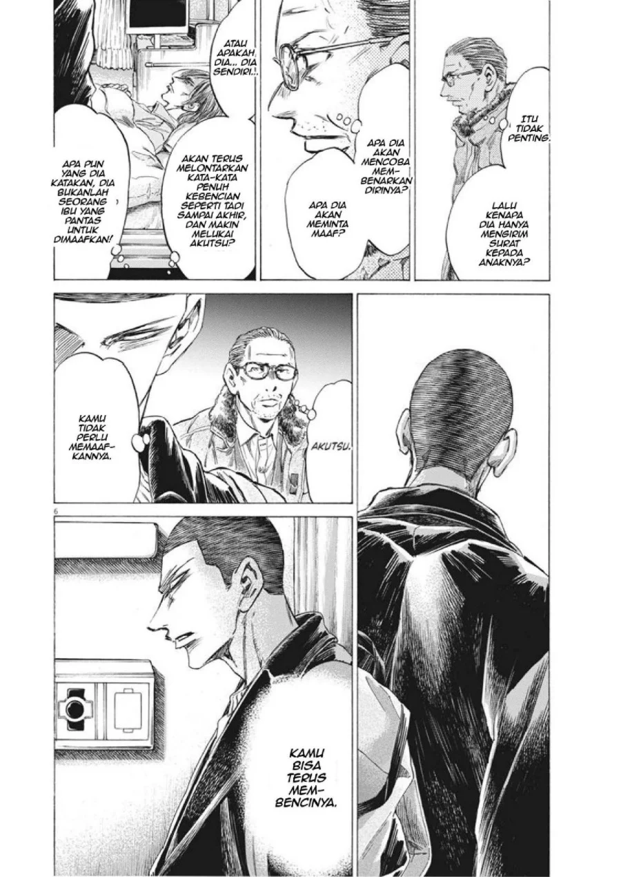 Ao Ashi Chapter 277 Gambar 7