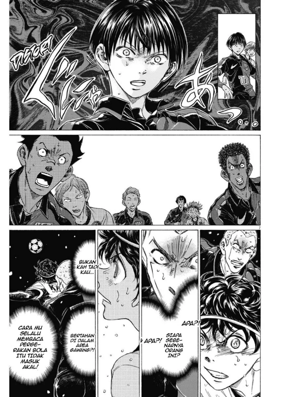 Ao Ashi Chapter 279 Gambar 7