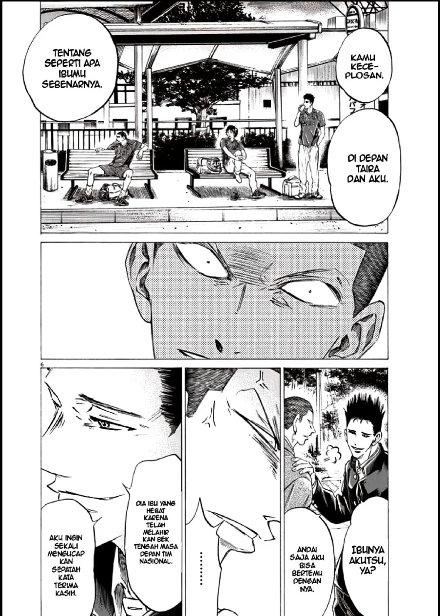 Ao Ashi Chapter 281 Gambar 7