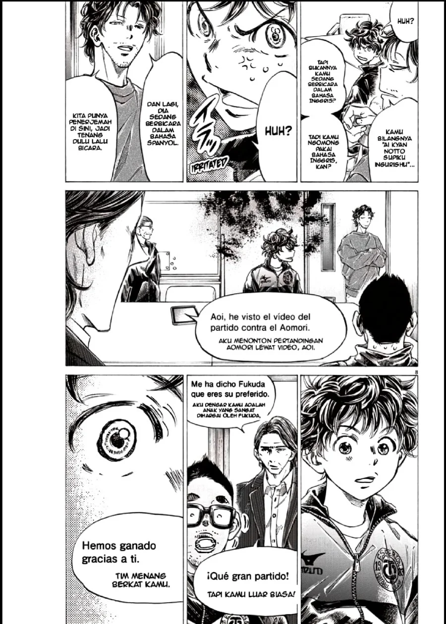 Ao Ashi Chapter 282 Gambar 7