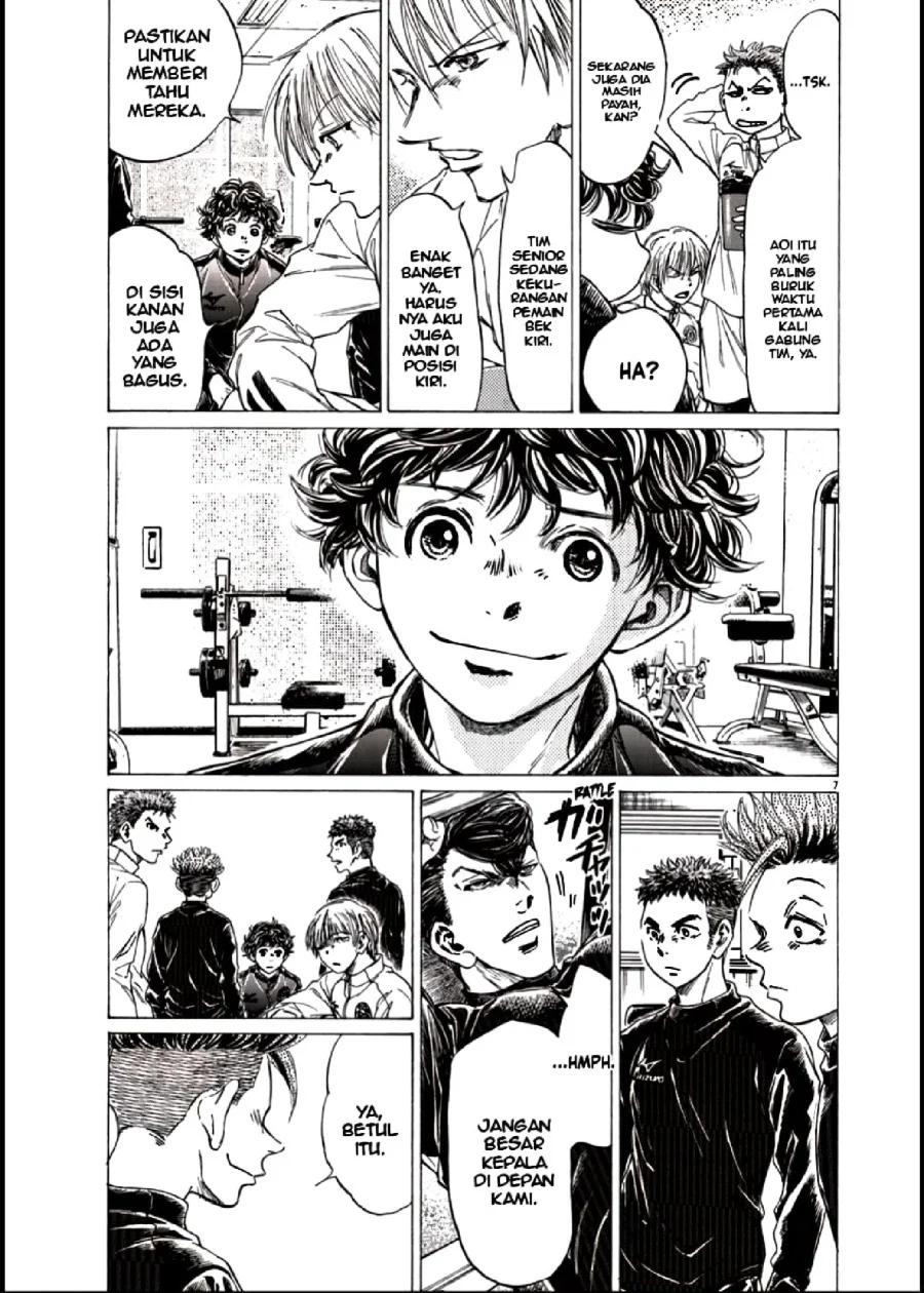 Ao Ashi Chapter 283 Gambar 7