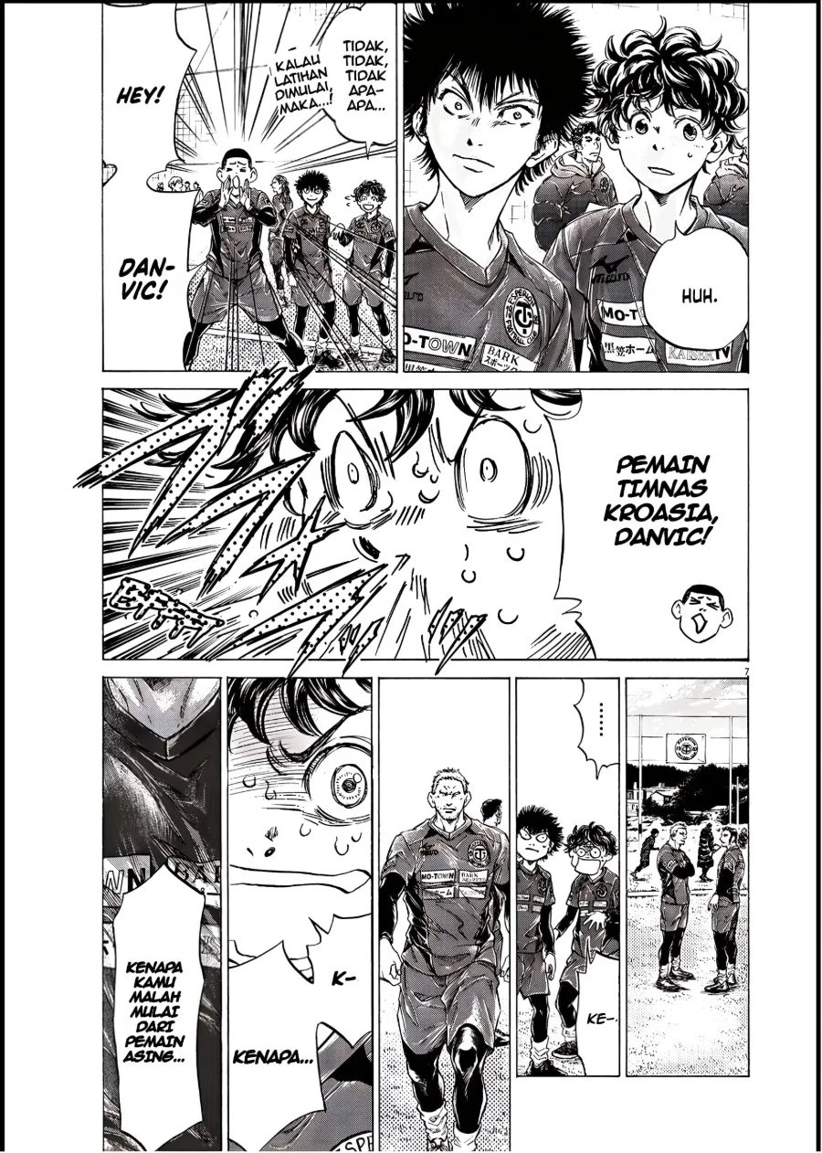Ao Ashi Chapter 284 Gambar 7