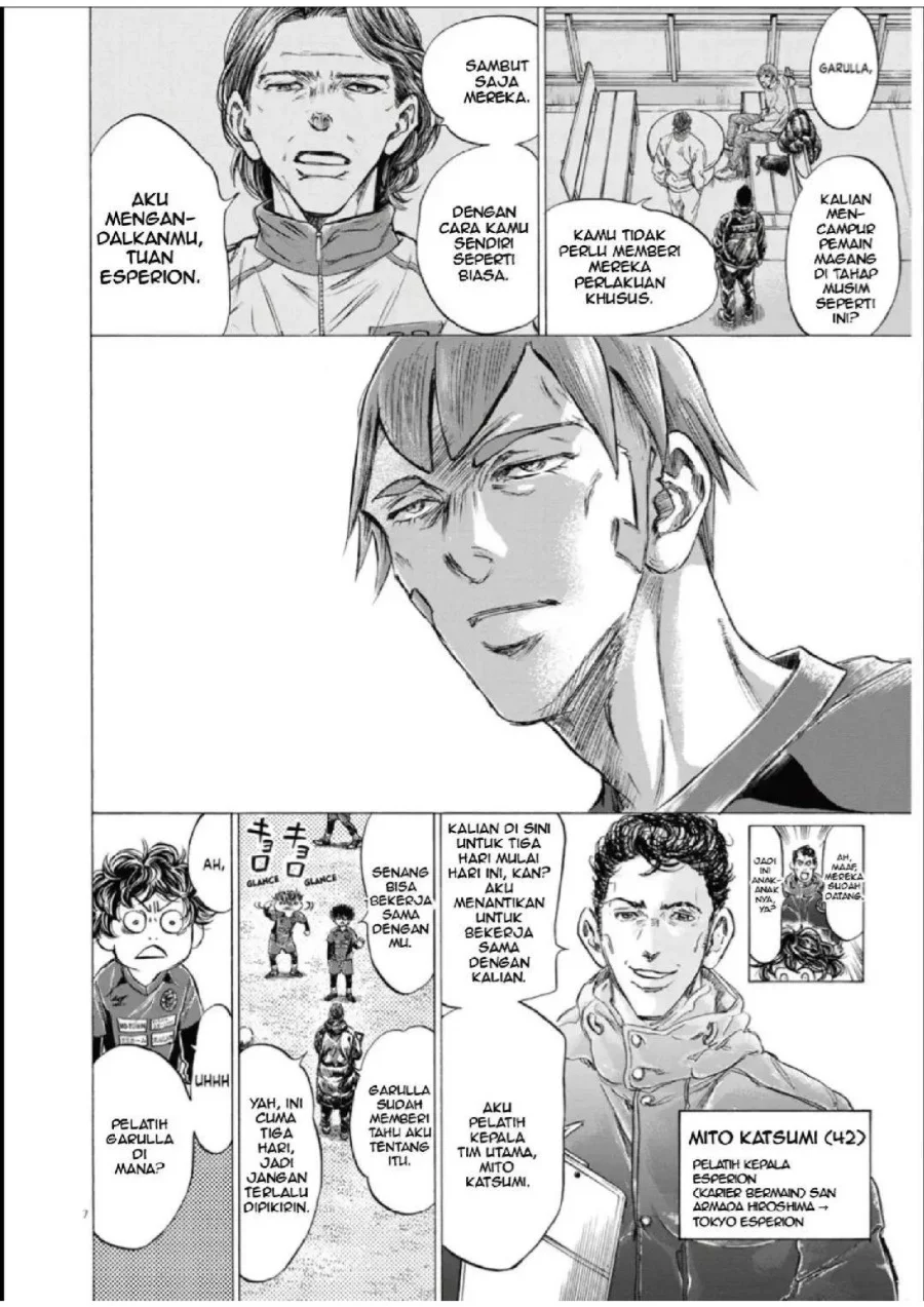 Ao Ashi Chapter 285 Gambar 7