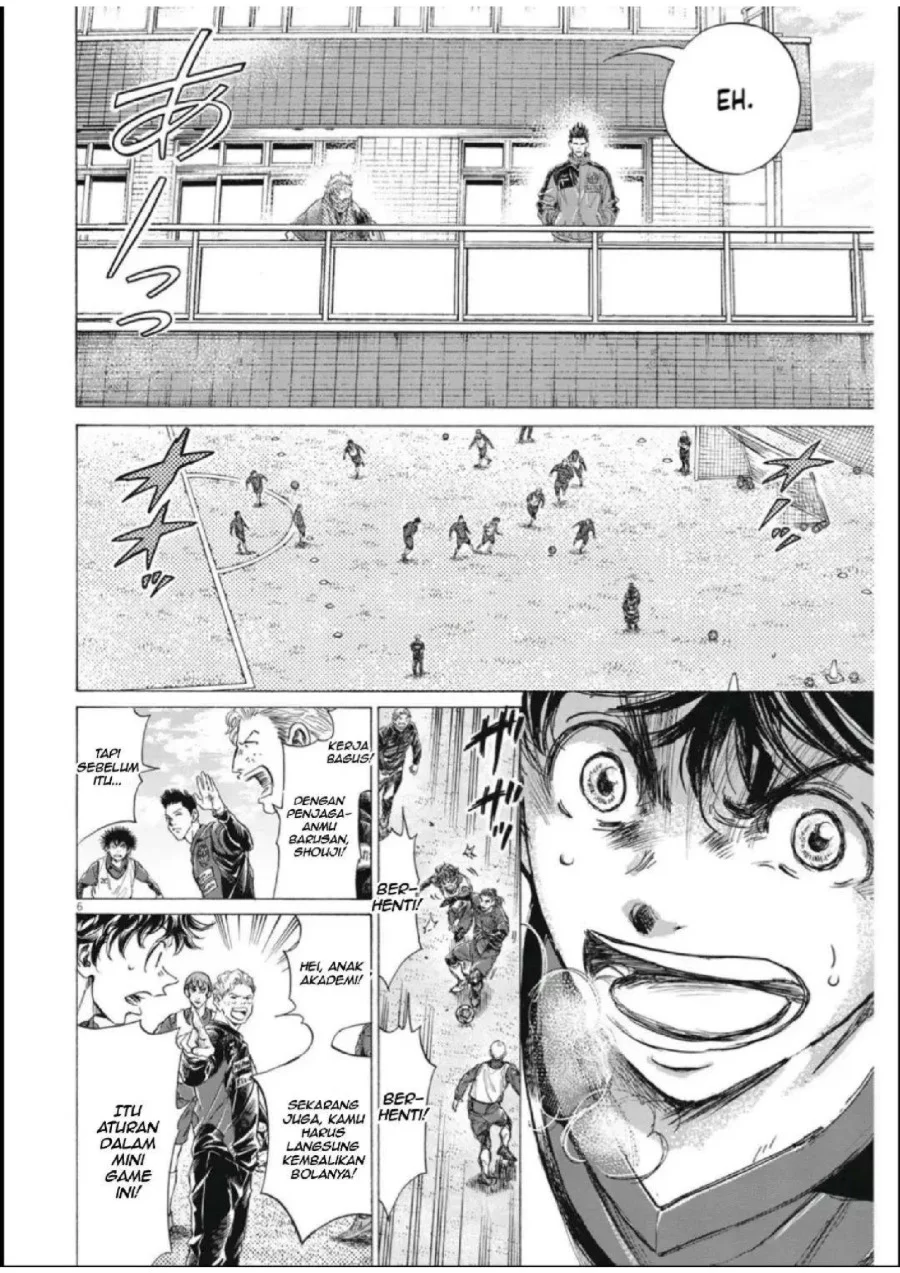 Ao Ashi Chapter 286 Gambar 7