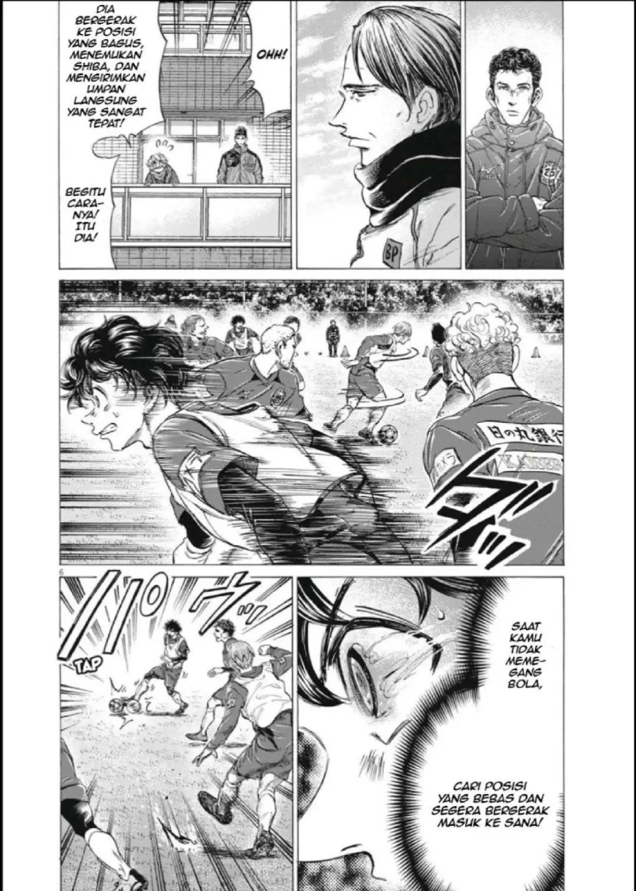 Ao Ashi Chapter 287 Gambar 7