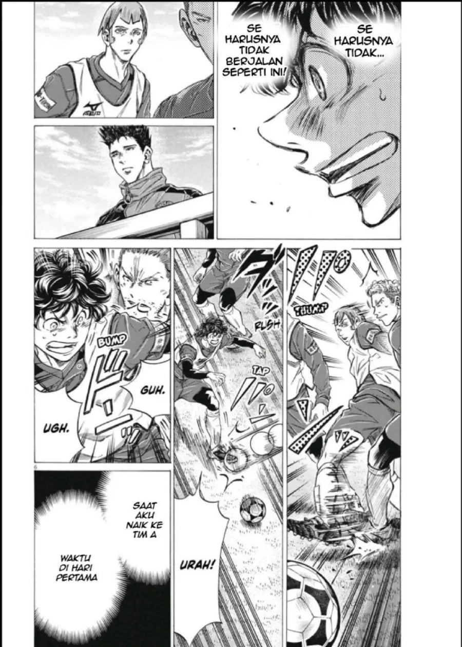 Ao Ashi Chapter 288 Gambar 7
