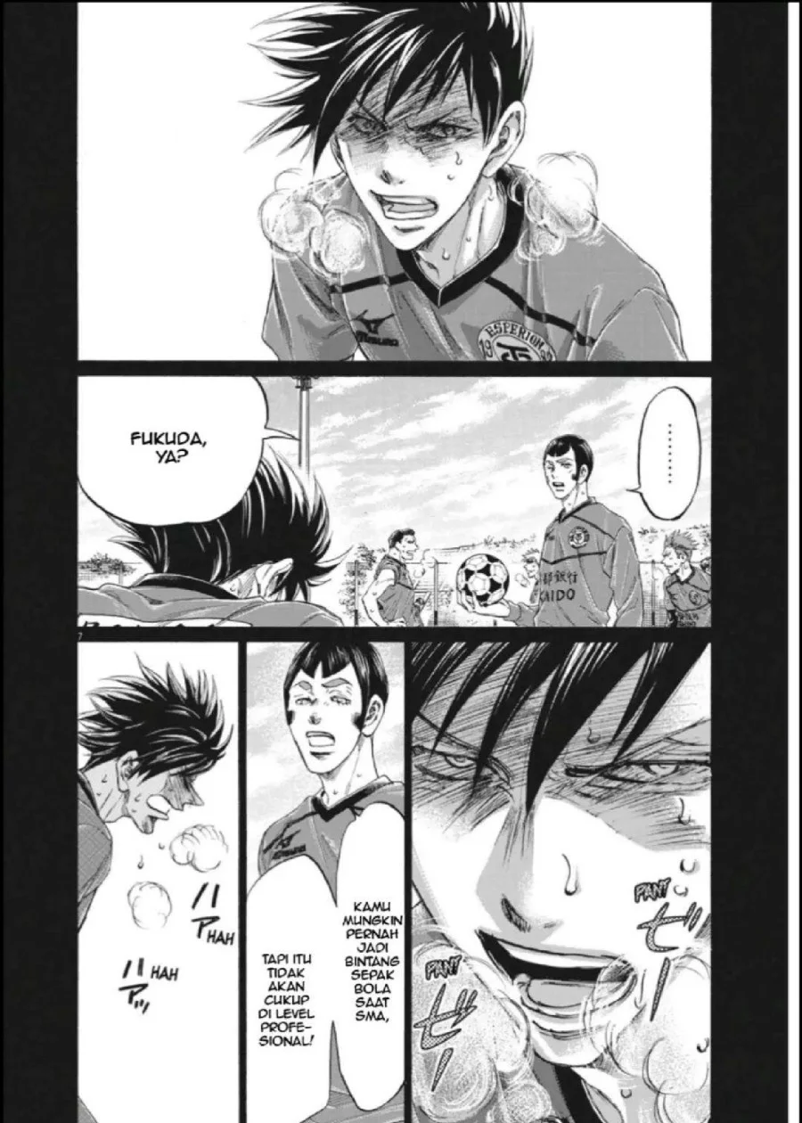 Ao Ashi Chapter 289 Gambar 7