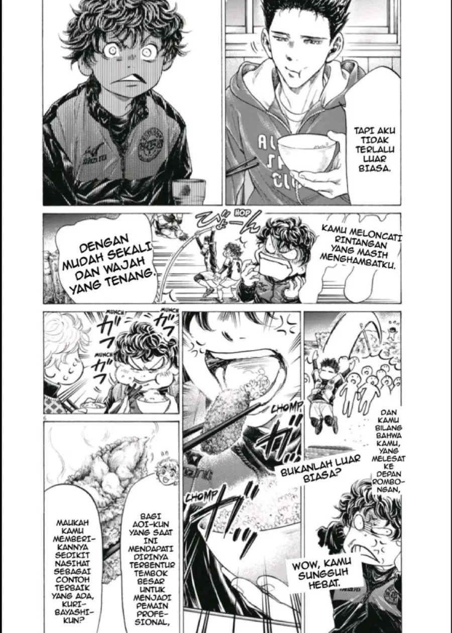 Ao Ashi Chapter 291 Gambar 7