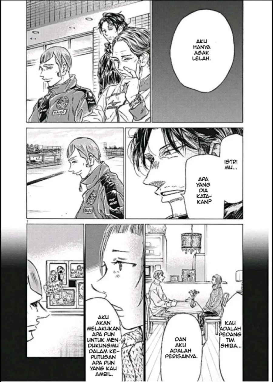 Ao Ashi Chapter 292 Gambar 7
