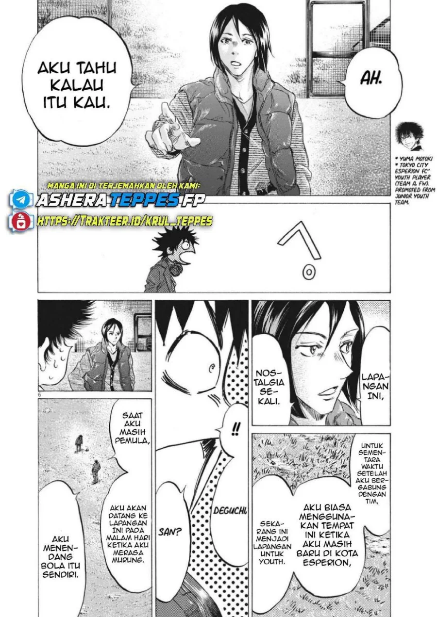 Ao Ashi Chapter 299 Gambar 8