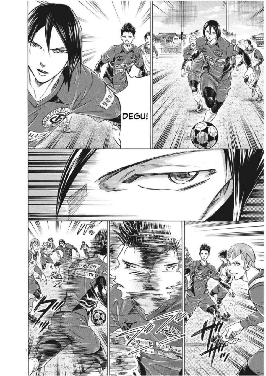 Ao Ashi Chapter 301 Gambar 8
