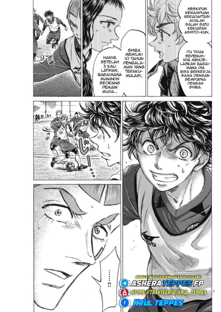 Ao Ashi Chapter 305 Gambar 8