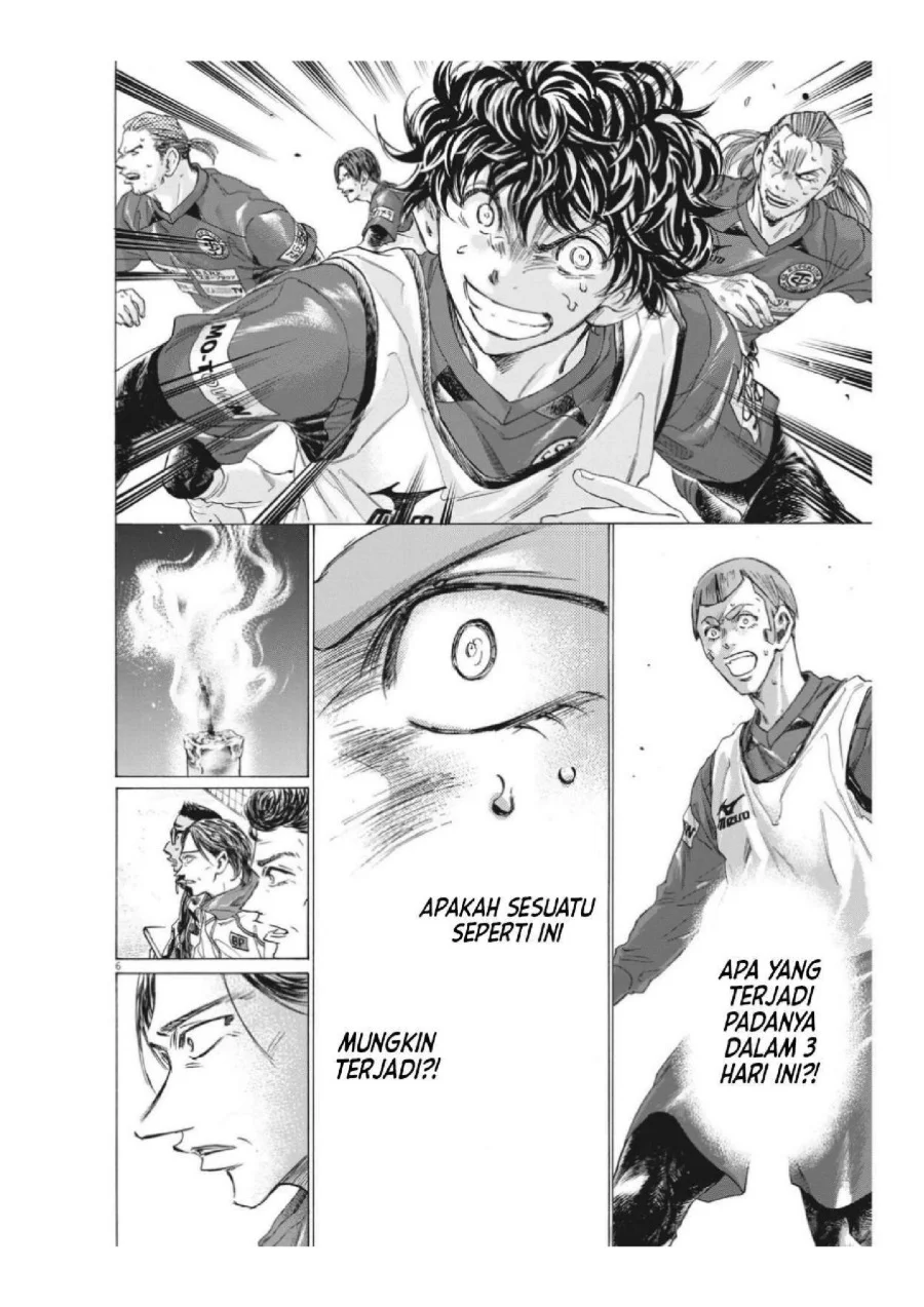 Ao Ashi Chapter 306 Gambar 8