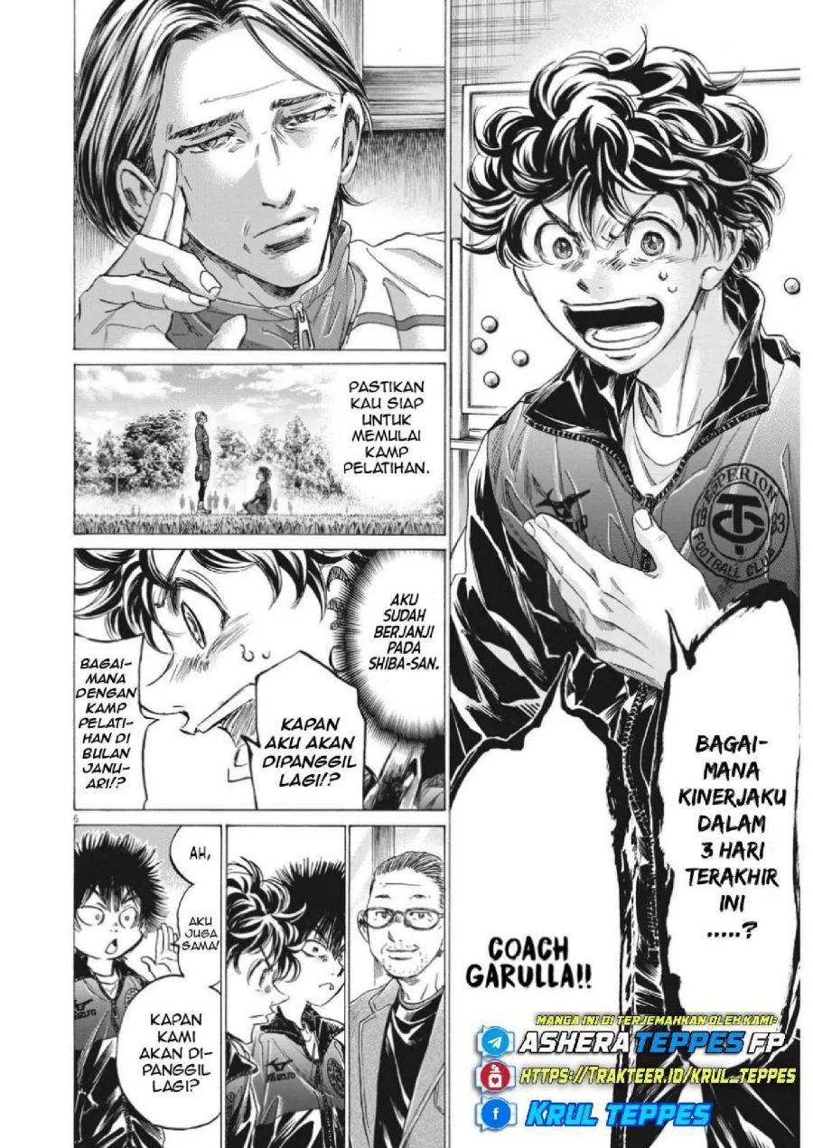 Ao Ashi Chapter 308 Gambar 8