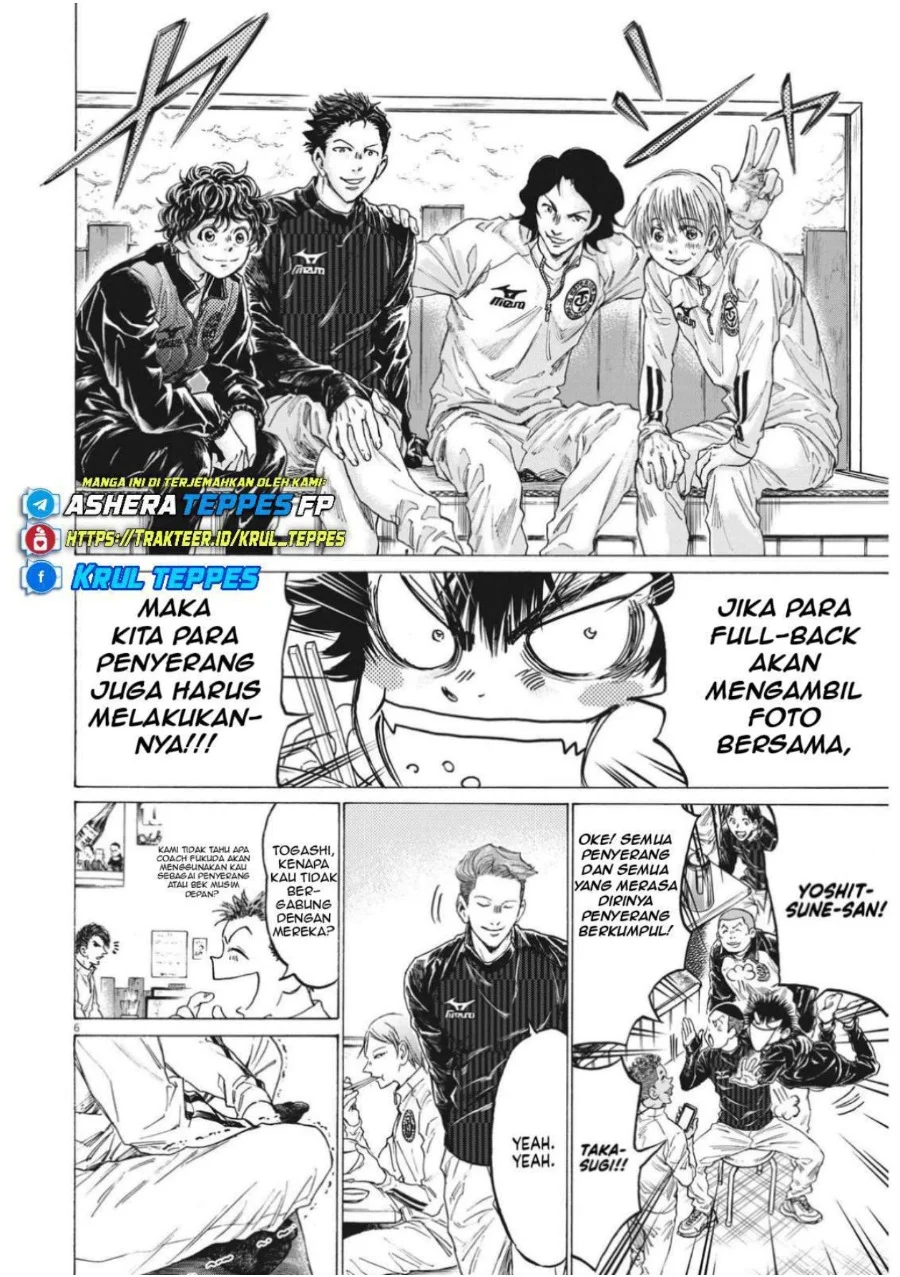 Ao Ashi Chapter 311 Gambar 8