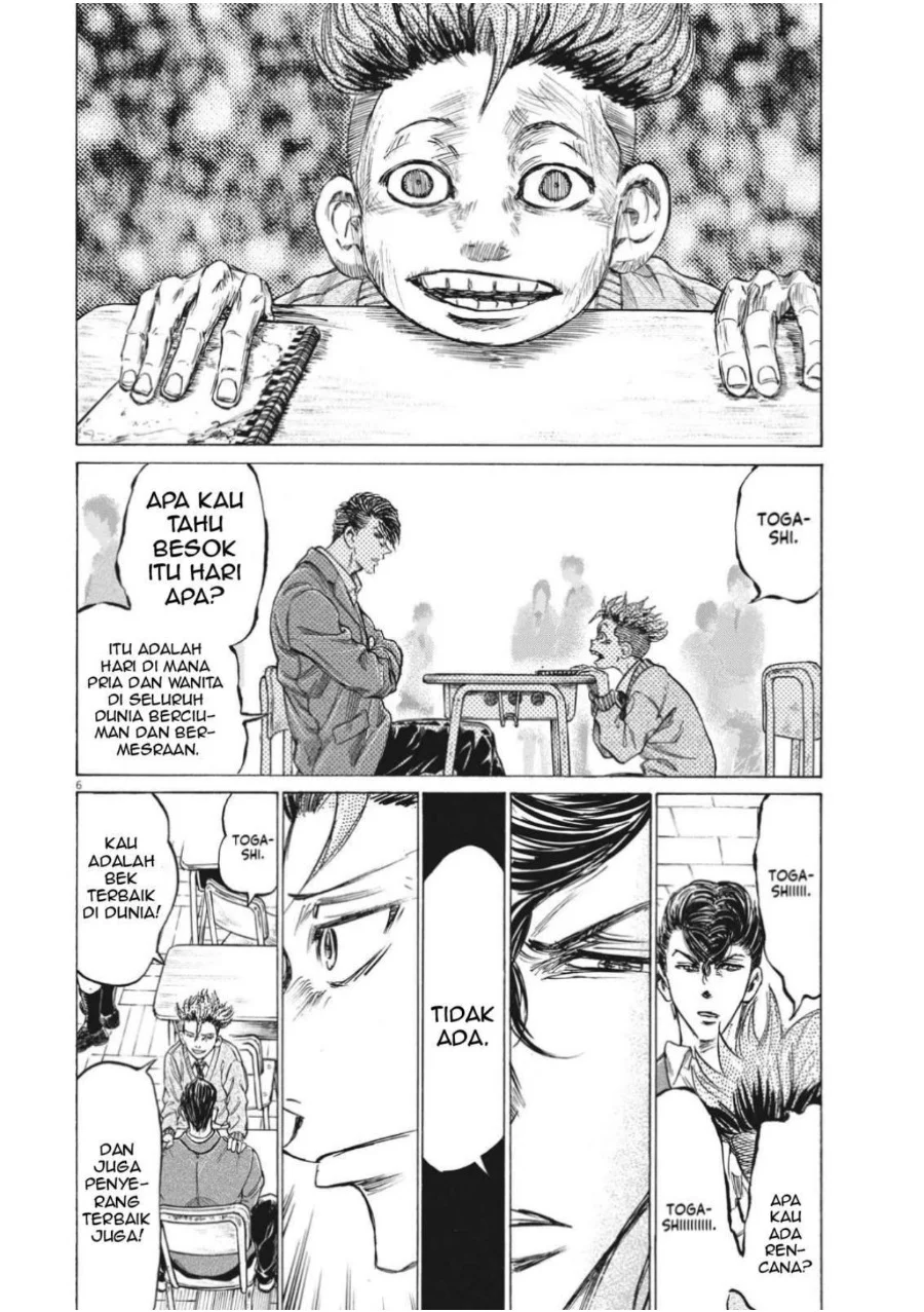 Ao Ashi Chapter 314 Gambar 8
