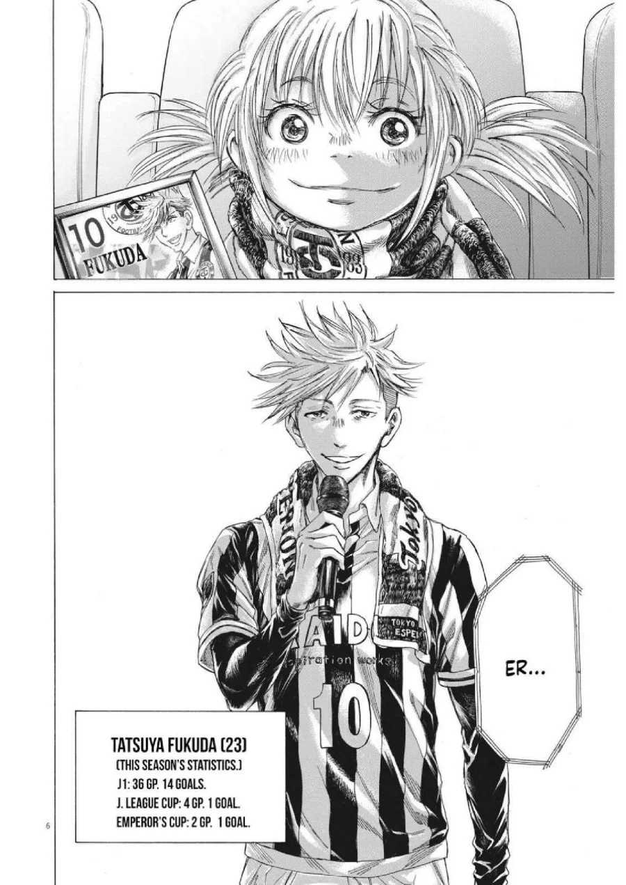 Ao Ashi Chapter 316 Gambar 8