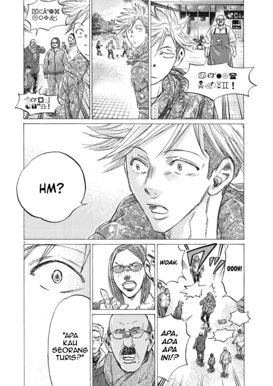 Ao Ashi Chapter 318 Gambar 8