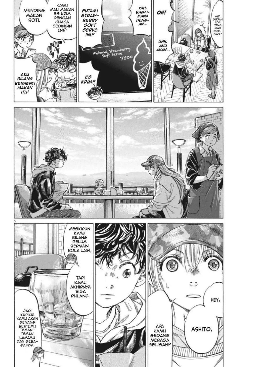 Ao Ashi Chapter 321 Gambar 8